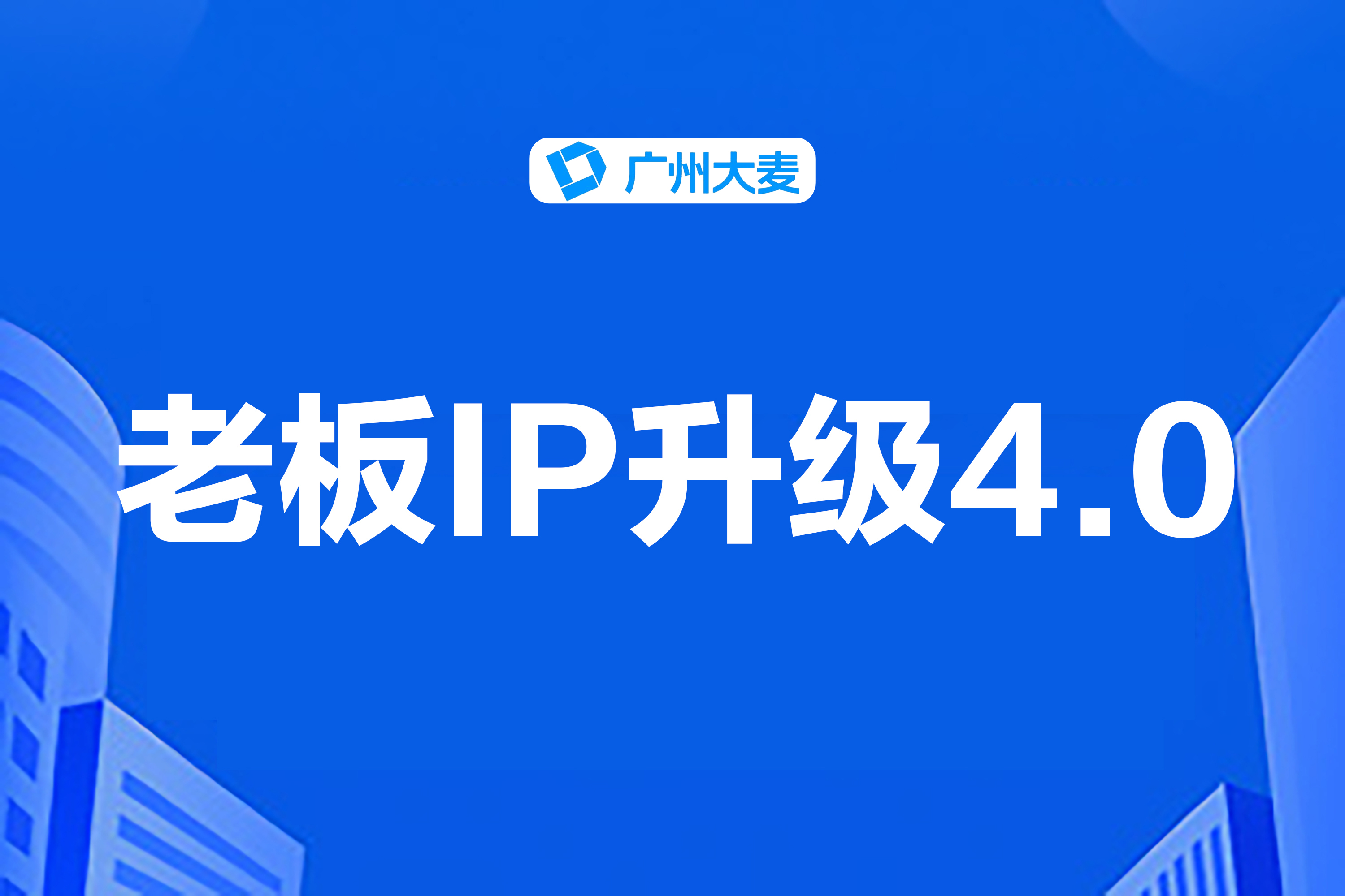 广州九州在线登录_九州(中国)
广州九州在线登录_九州(中国)