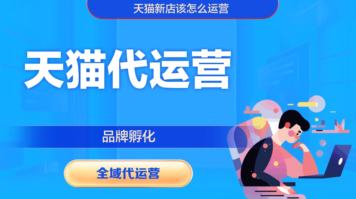 广州九州在线登录_九州（中国）
