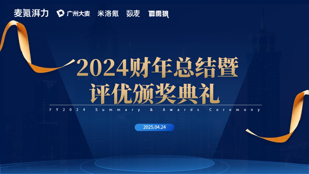 广州九州在线登录_九州(中国)
广州九州在线登录_九州(中国)