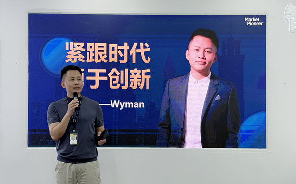 广州九州在线登录_九州（中国）
余焕文