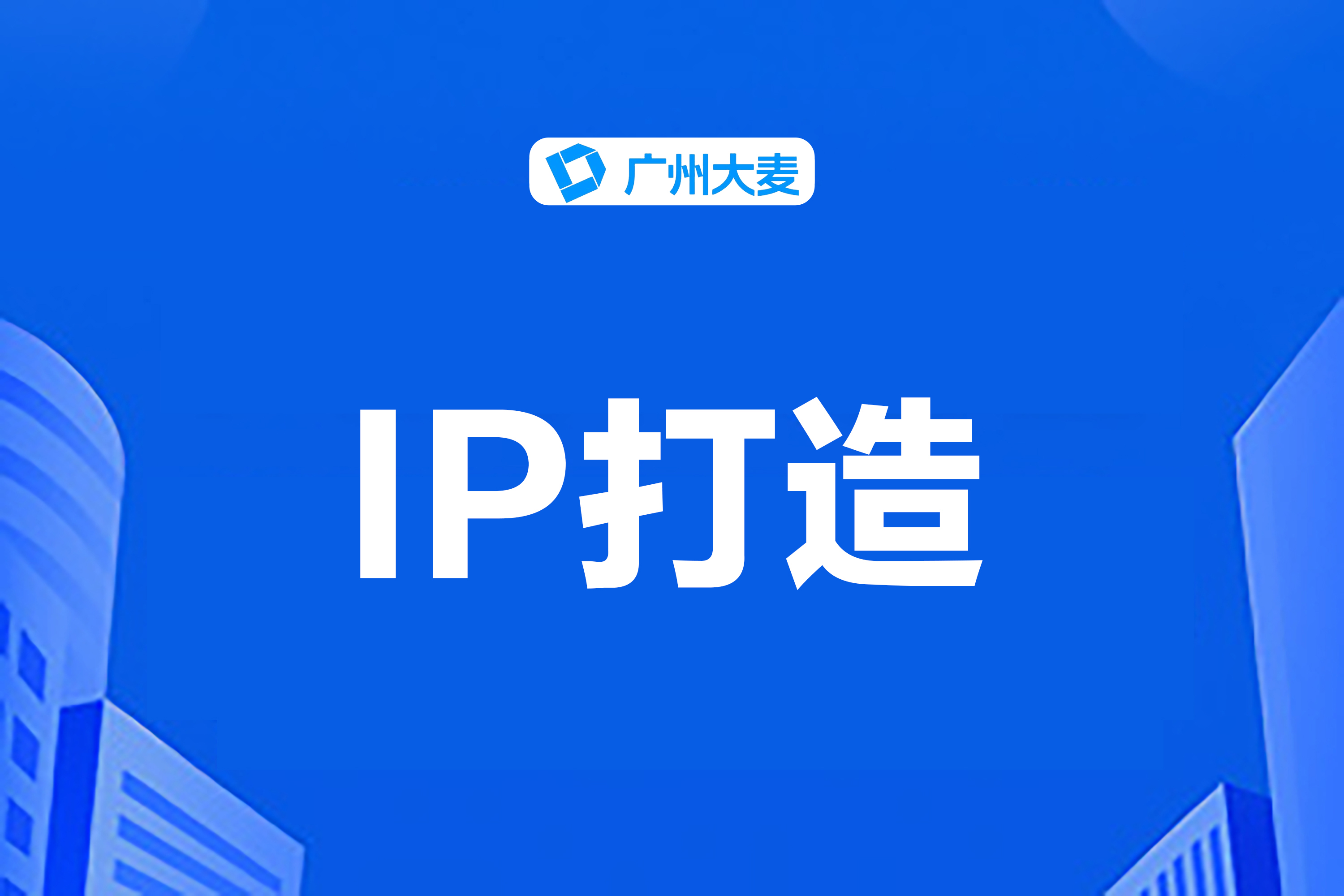 广州九州在线登录_九州（中国）

