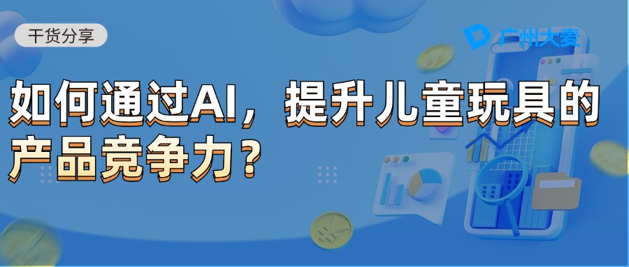 广州九州在线登录_九州（中国）
