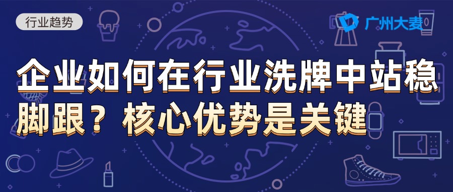 广州九州在线登录_九州（中国）
