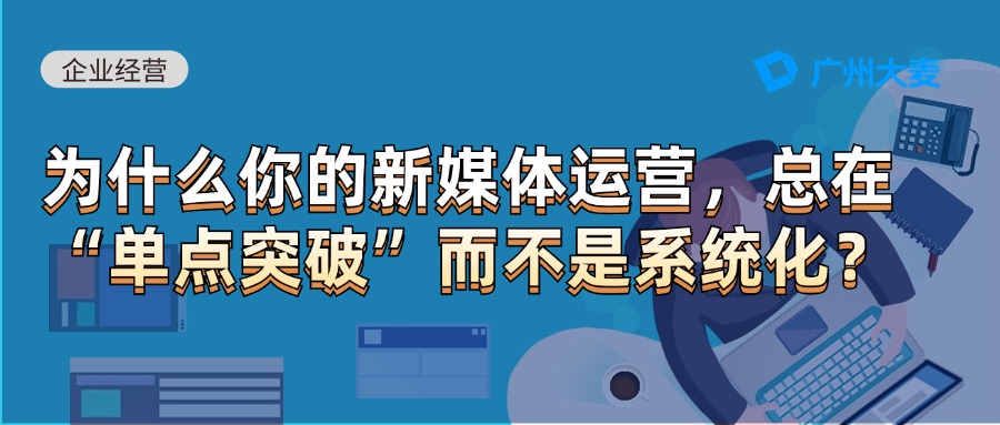 广州九州在线登录_九州（中国）
