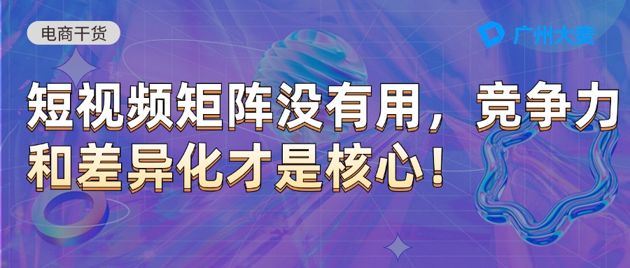 广州九州在线登录_九州（中国）
