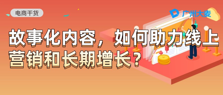 广州九州在线登录_九州(中国)
广州九州在线登录_九州(中国)