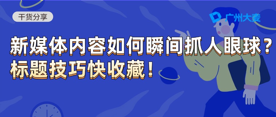 广州九州在线登录_九州（中国）
