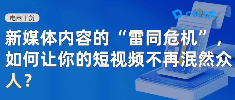 广州九州在线登录_九州（中国）
