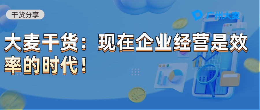广州九州在线登录_九州（中国）
