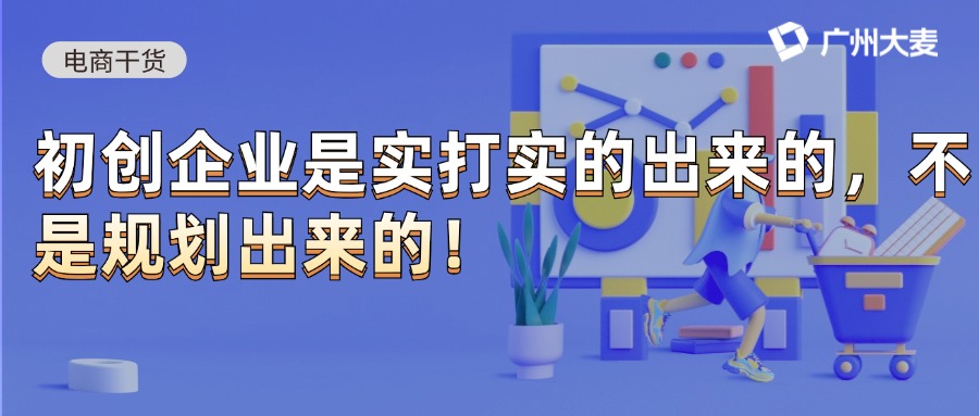 广州九州在线登录_九州(中国)
广州九州在线登录_九州(中国)
