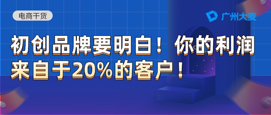 广州九州在线登录_九州(中国)
广州九州在线登录_九州(中国)