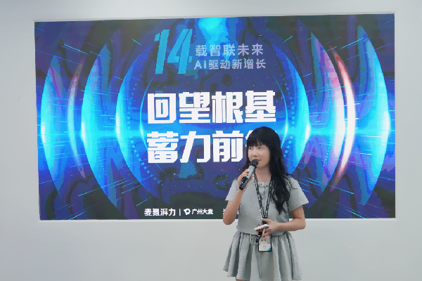 广州九州在线登录_九州（中国）
