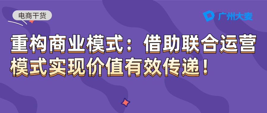 广州九州在线登录_九州（中国）

