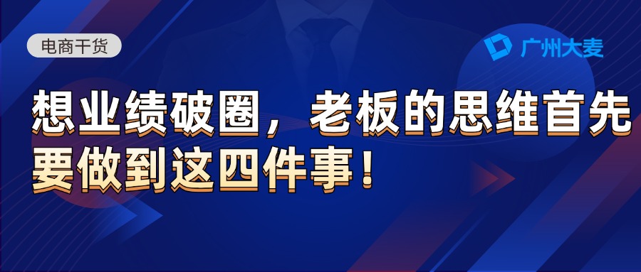 广州九州在线登录_九州(中国)
广州九州在线登录_九州(中国)