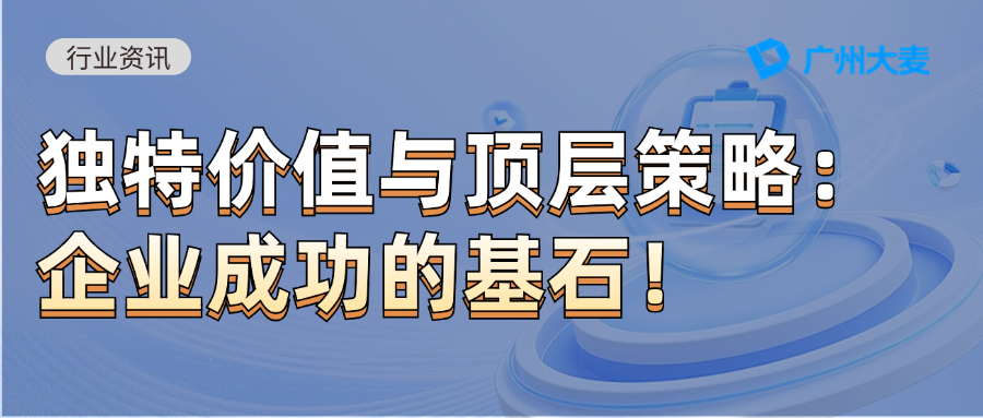 广州九州在线登录_九州（中国）
