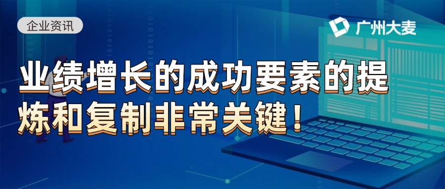 广州九州在线登录_九州(中国)
广州九州在线登录_九州(中国)