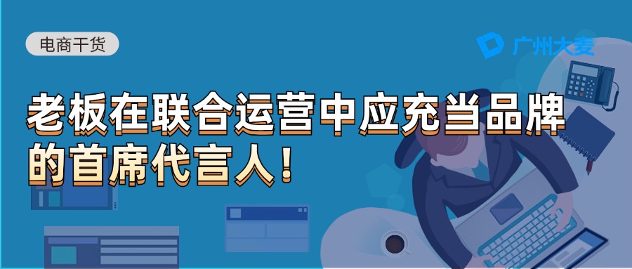 广州九州在线登录_九州（中国）
