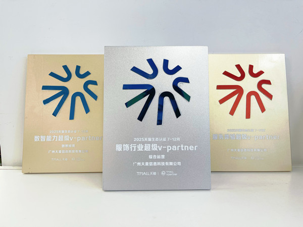 广州九州在线登录_九州（中国）
