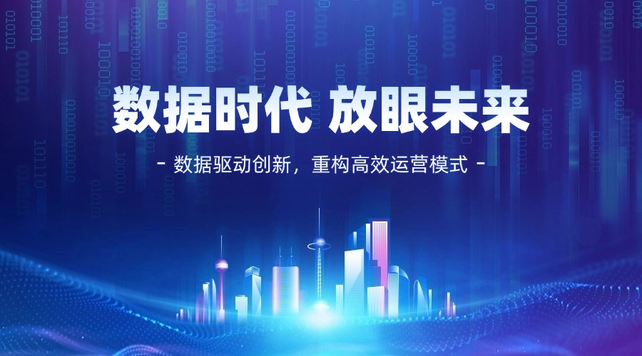 广州九州在线登录_九州（中国）
